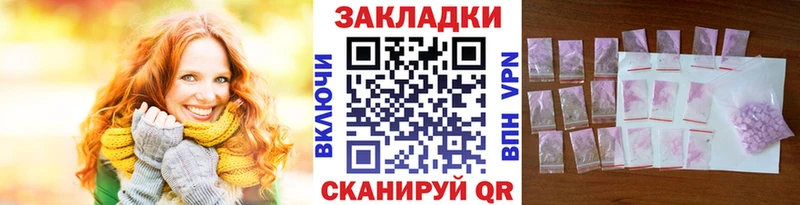 Что такое Алдан АМФЕТАМИН  A PVP  Канабис  КОКАИН 