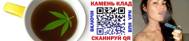 Canna-Cookies марихуана  Алдан 