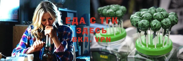 круглые Абдулино