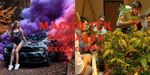круглые Абдулино