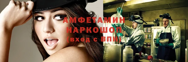 круглые Абдулино