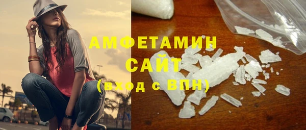 дурь Абаза