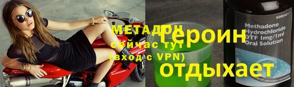 круглые Абдулино