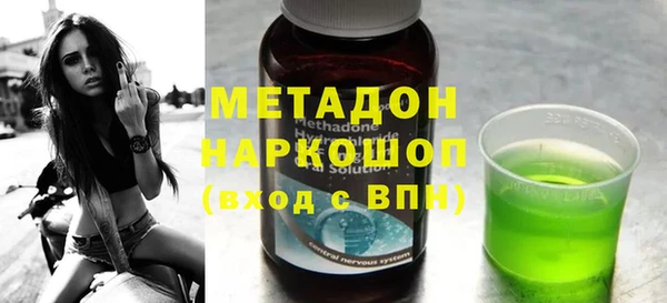 спиды Нягань