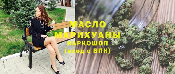 гашик Абинск