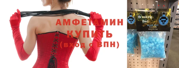 дурь Абаза