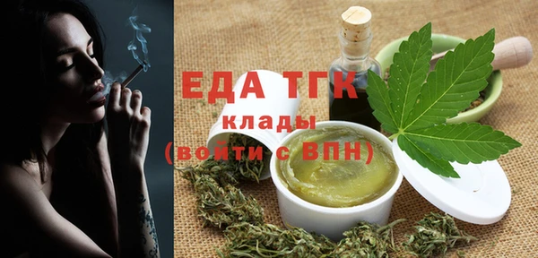 круглые Абдулино