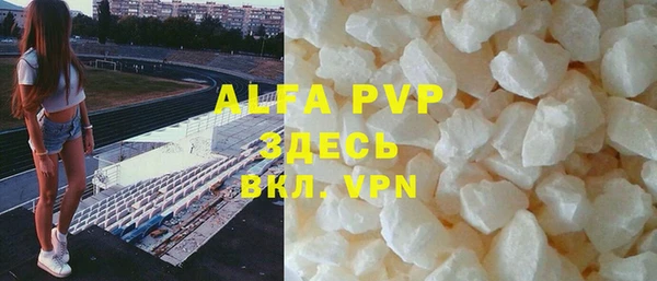 круглые Абдулино