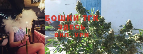 гашик Абинск