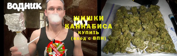 гашик Абинск