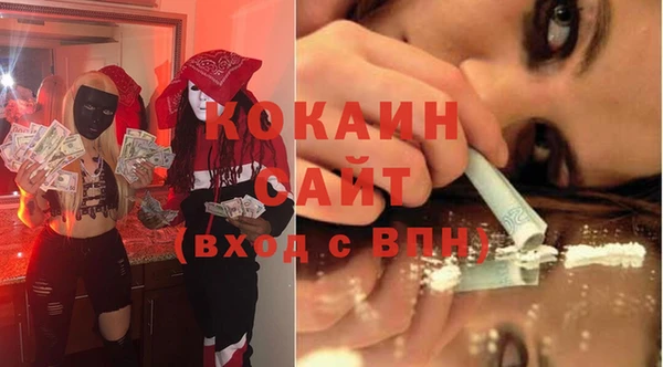 круглые Абдулино