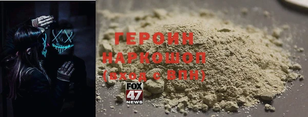 круглые Абдулино